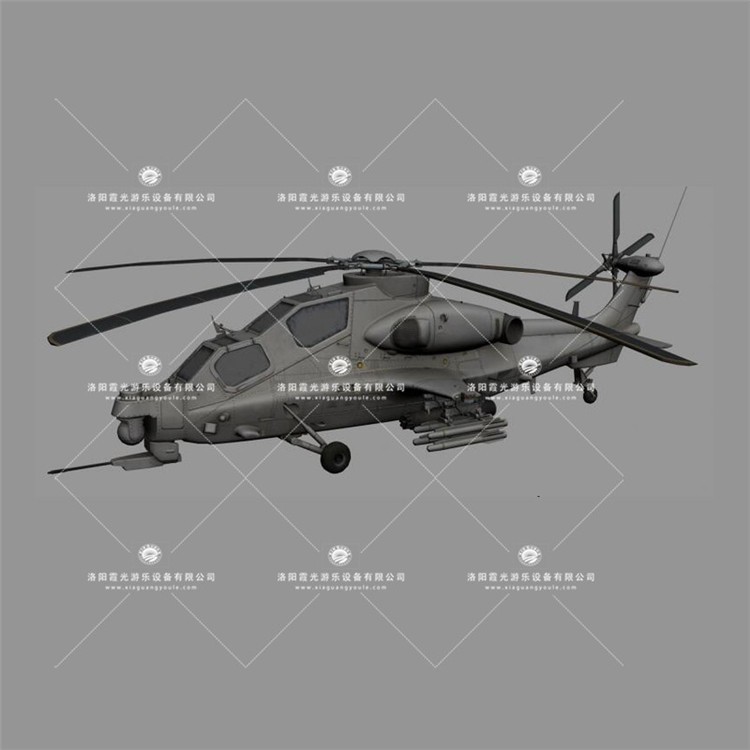 雨山武装直升机3D模型